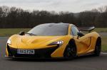 McLaren P1 2015 года